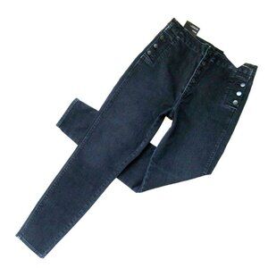 NWT J Brand Natasha in Complex Eco Sky High Skinny Button Fly Stretch Jeans 32